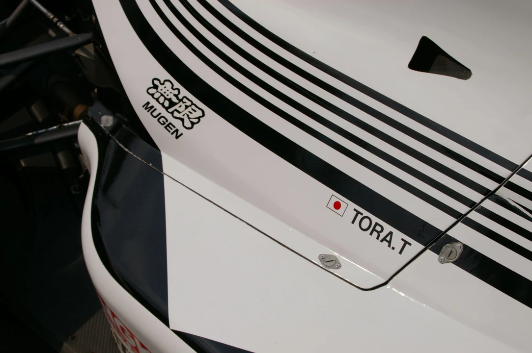 3000 Reynard - Image 2 of 5