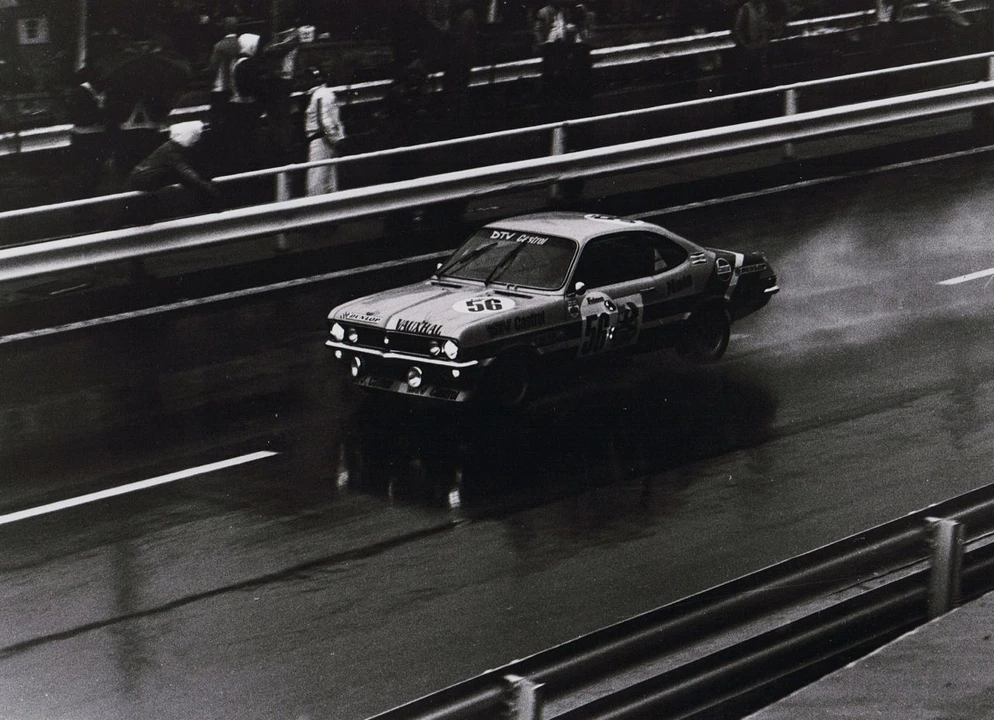 1977 Vauxhall - Image 6 of 31