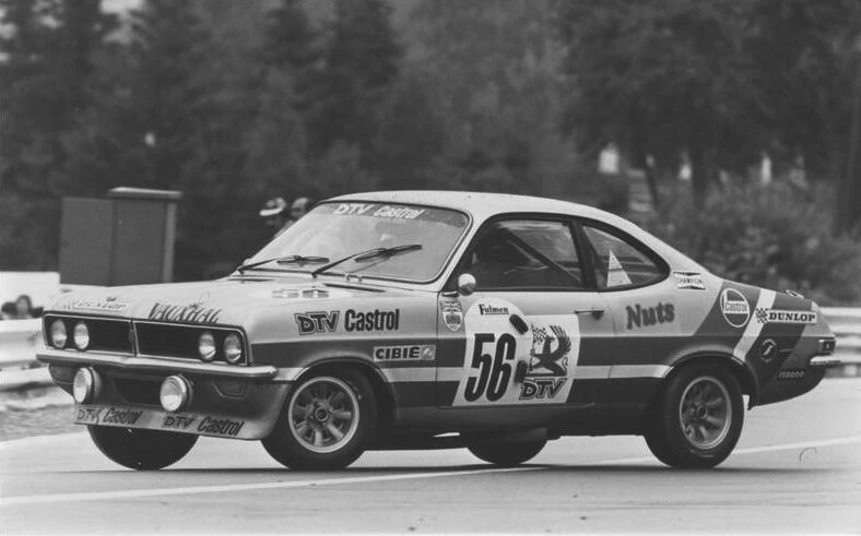 1977 Vauxhall - Image 2 of 31