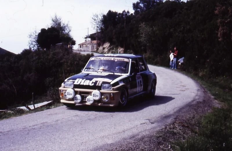 1982 Renault 5 Turbo 1 - Image 6 of 7
