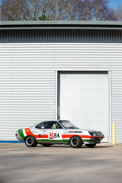 1971 Vauxhall - Image 6 of 31