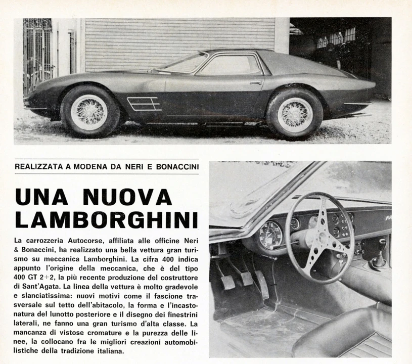 1966 Lamborghini 400 GT - Image 5 of 14