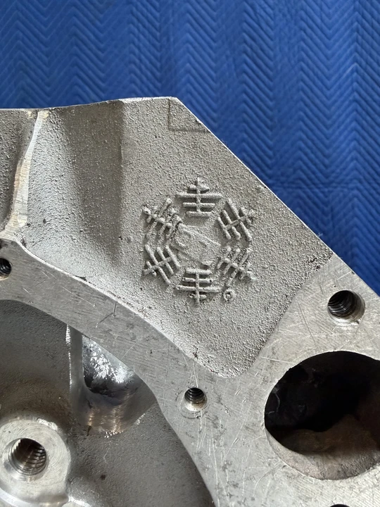 Parts & Memorabilia Engines - Image 6 of 31