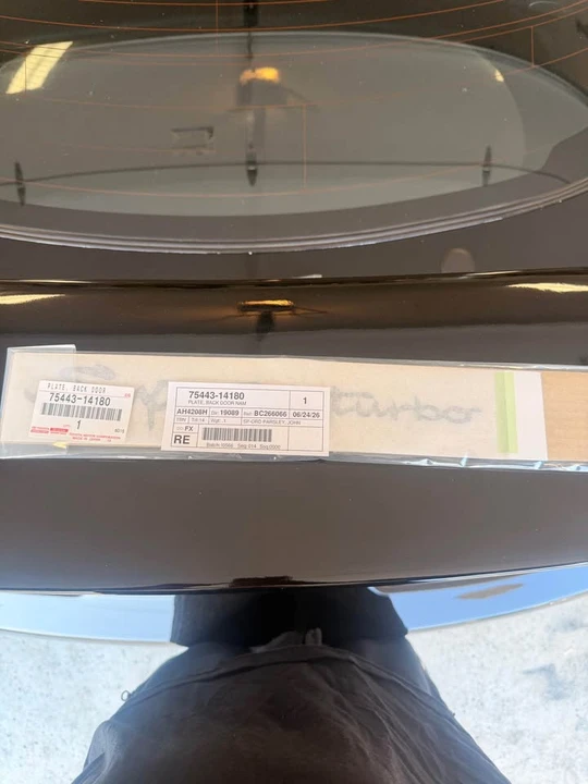 Parts & Memorabilia Bodywork - Image 6 of 8