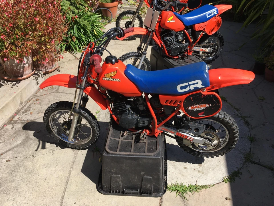 1984 Honda CR - Image 9 of 31