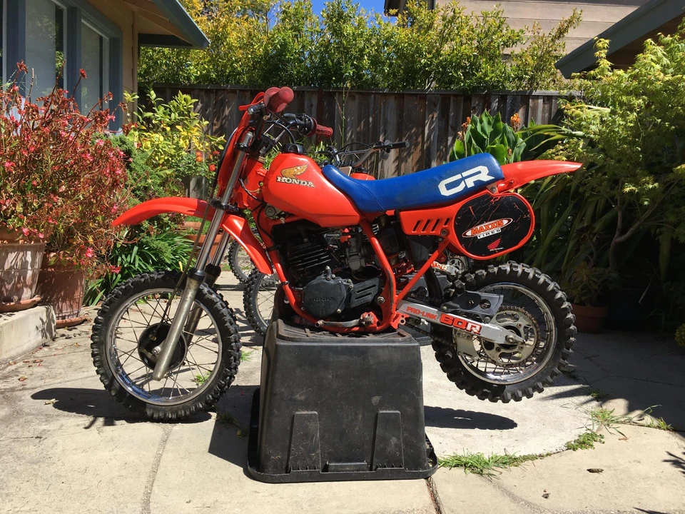 1984 Honda CR - Image 13 of 31