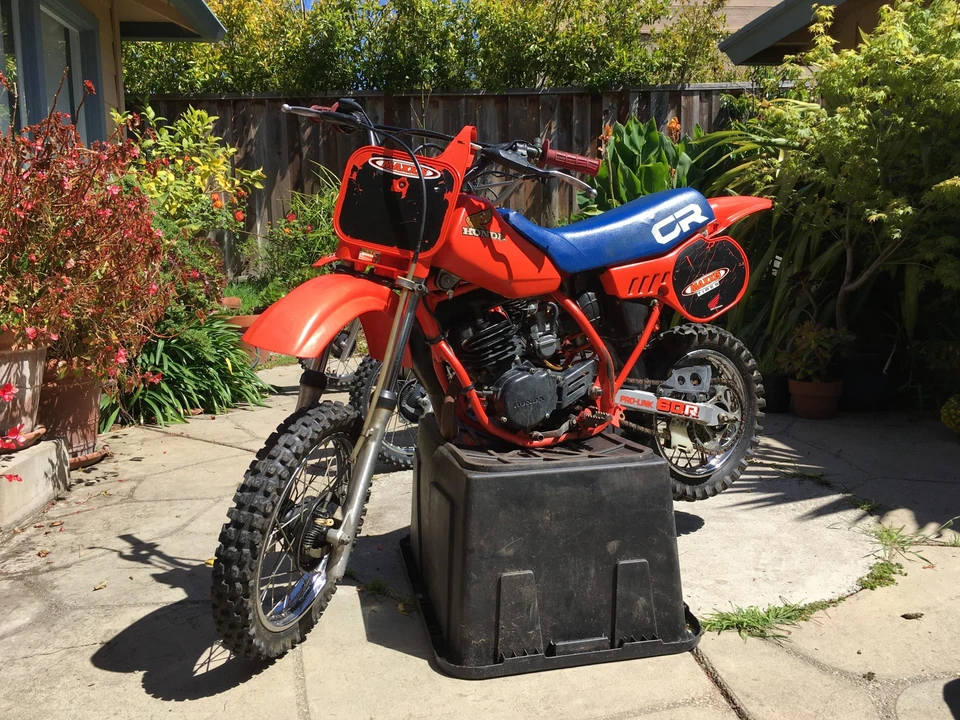 1984 Honda CR - Image 12 of 31
