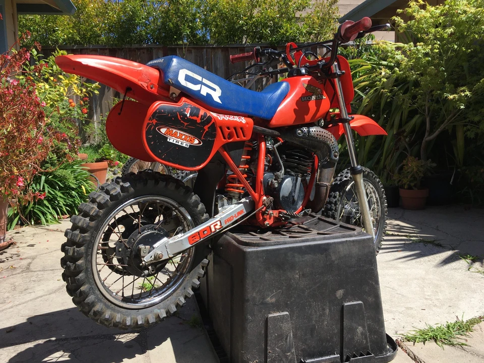 1984 Honda CR - Image 15 of 31