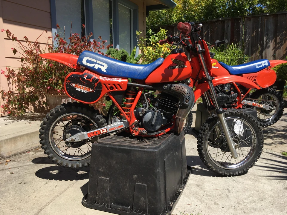 1984 Honda CR - Image 16 of 31