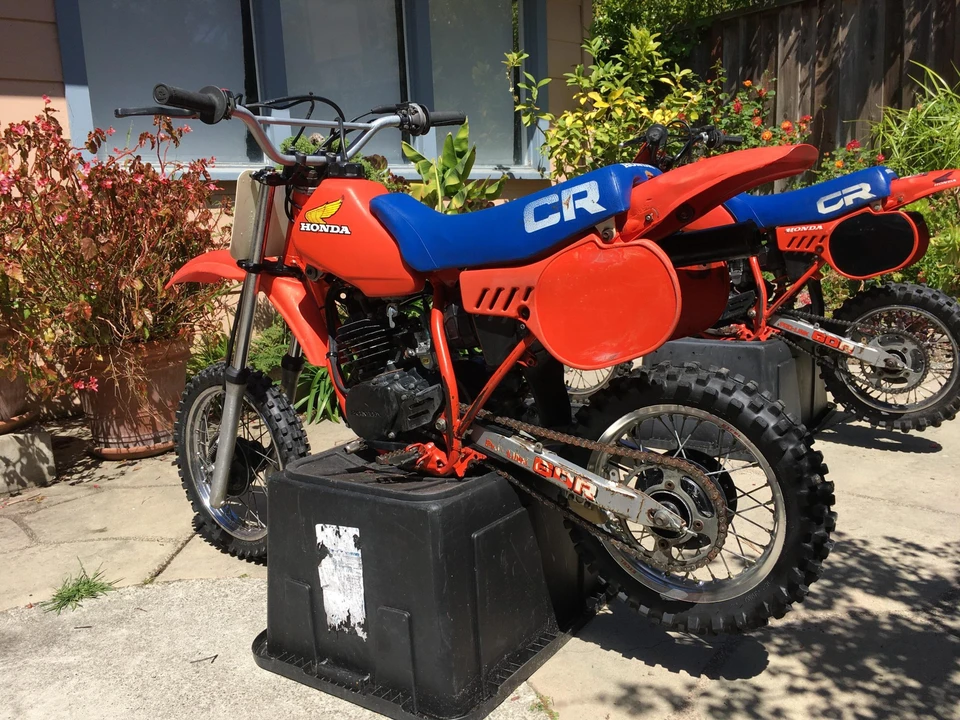 1984 Honda CR - Image 21 of 31