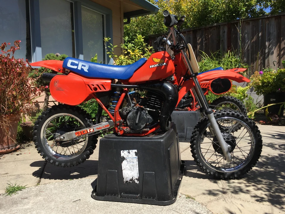 1984 Honda CR - Image 23 of 31