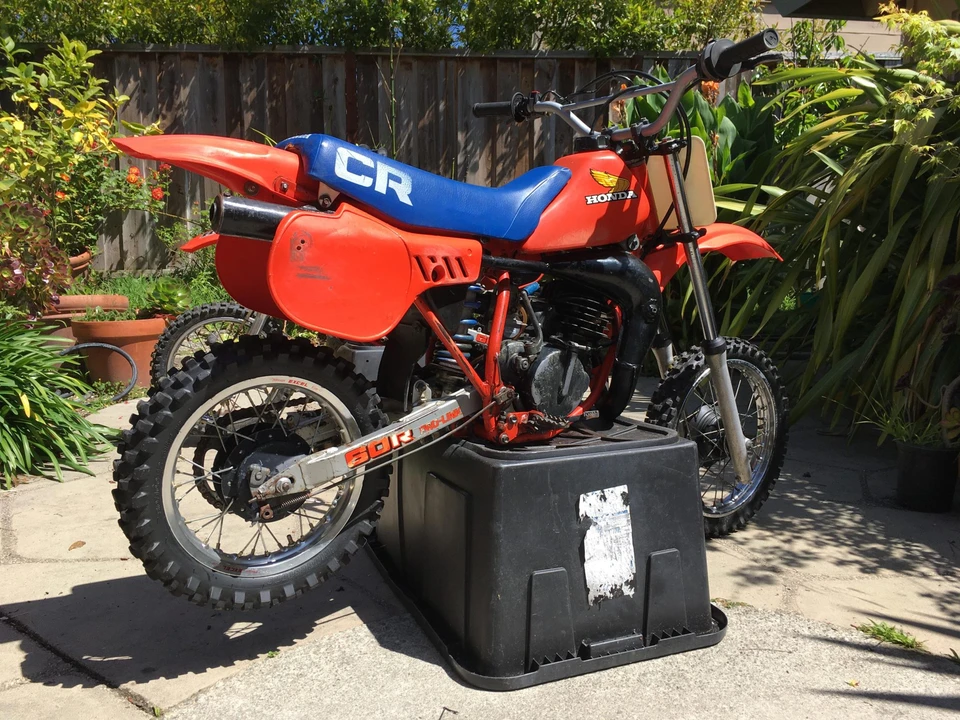 1984 Honda CR - Image 22 of 31