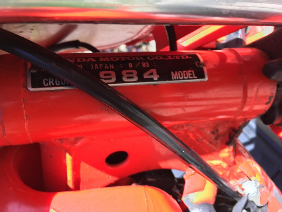 1984 Honda CR - Image 31 of 31