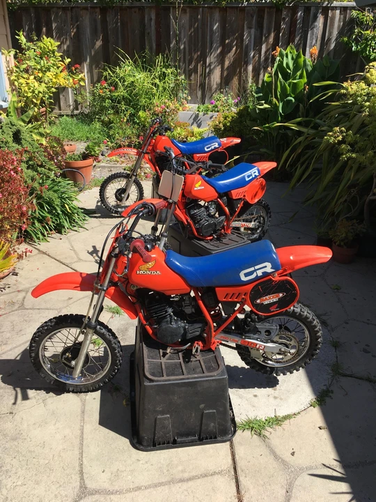 1984 Honda CR - Image 8 of 31
