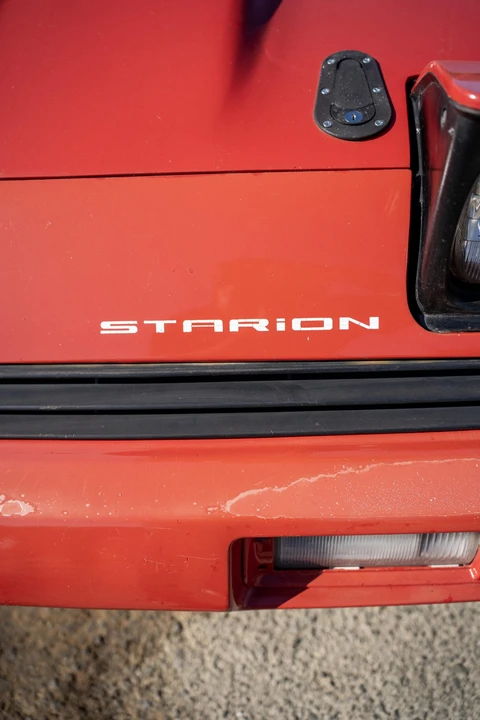 1987 Chrysler Conquest - Image 24 of 31