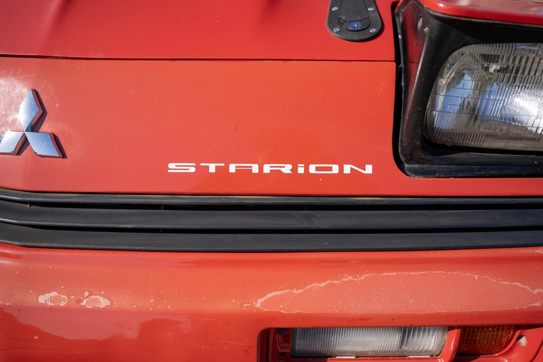 1987 Chrysler Conquest - Image 23 of 31
