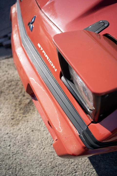1987 Chrysler Conquest - Image 26 of 31