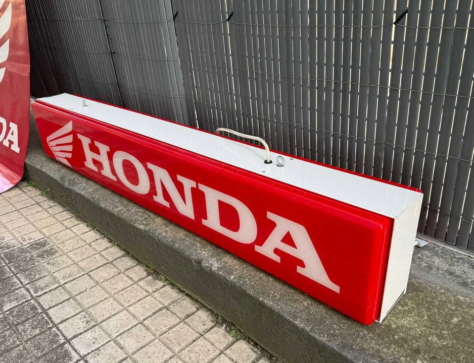 Parts & Memorabilia Signs - Image 11 of 31