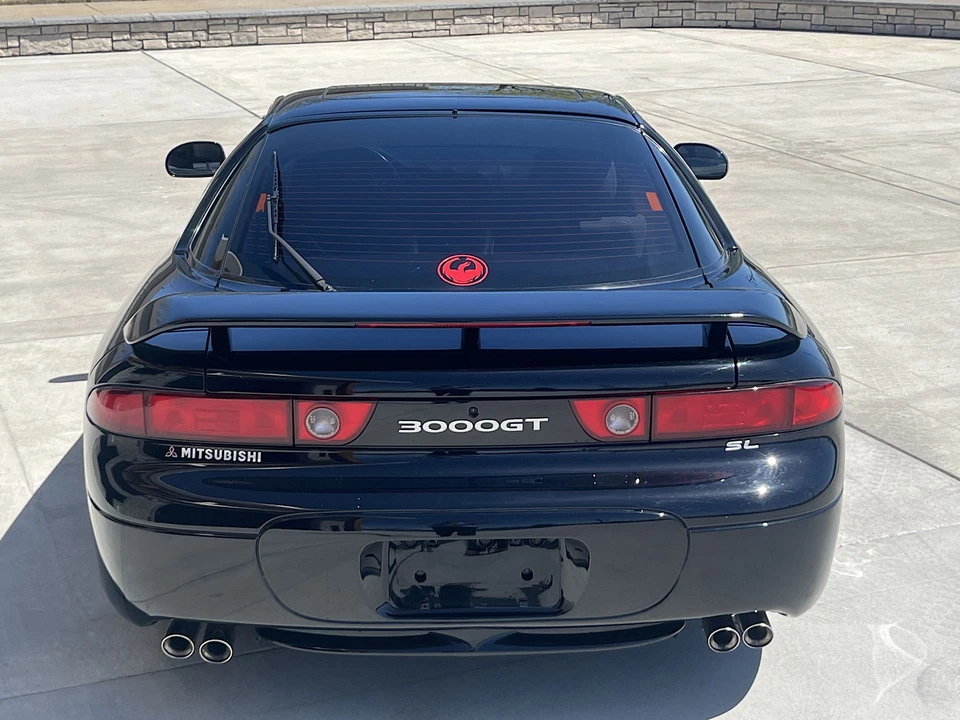 1995 Mitsubishi 3000GT Series 2 - Image 6 of 31