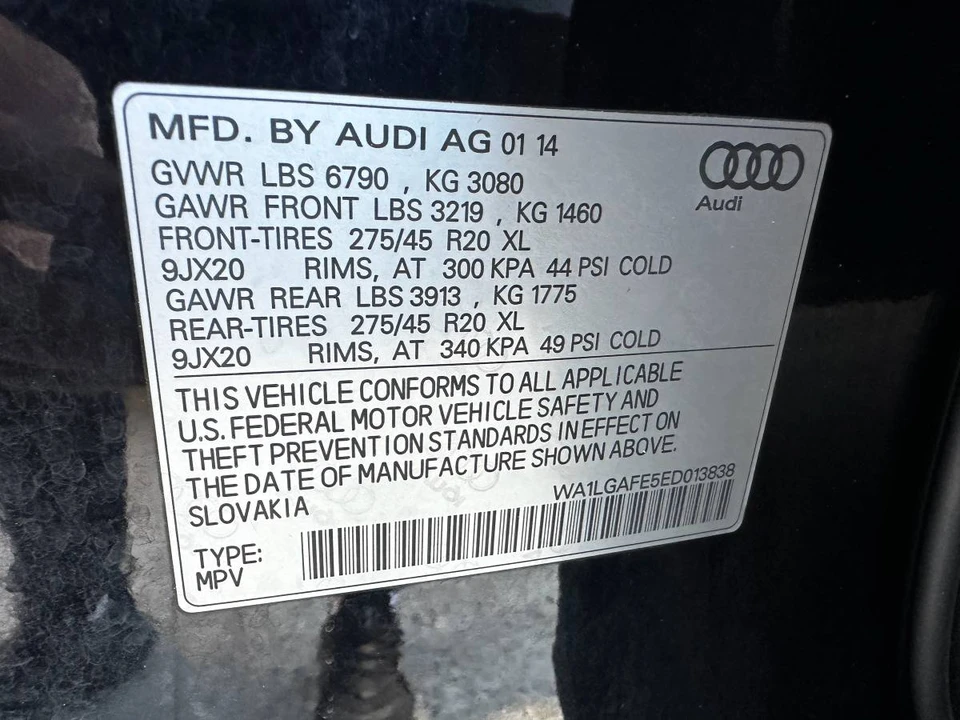 2014 Audi 4L Q7 - Image 15 of 17