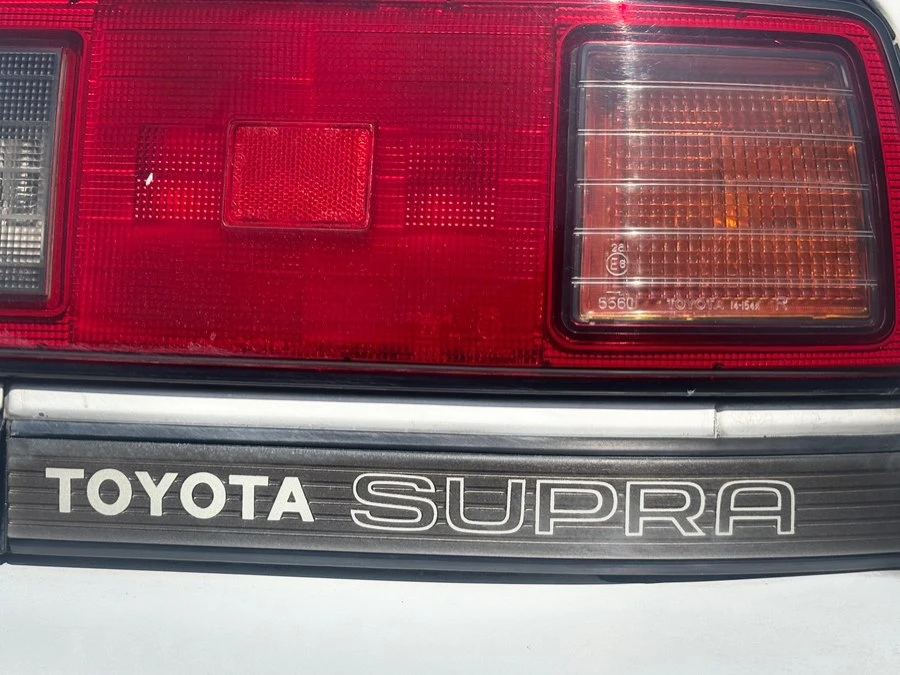 1988 Toyota Supra 3rd Gen - Image 9 of 25