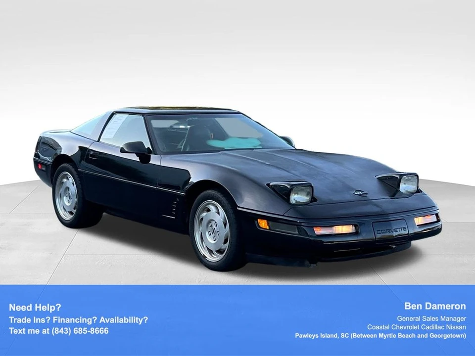 1995 Chevrolet Corvette C4 - Image 3 of 15