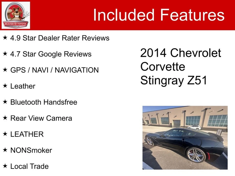 2014 Chevrolet Corvette C7 - Image 5 of 6