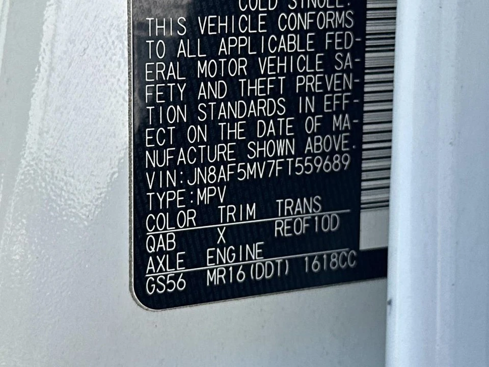 2015 Nissan Juke - Image 29 of 29