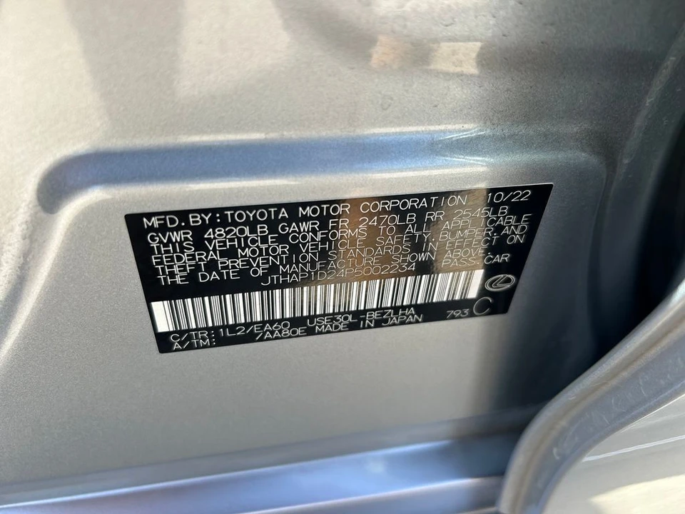 2023 Lexus IS 3rd Gen - Image 10 of 31