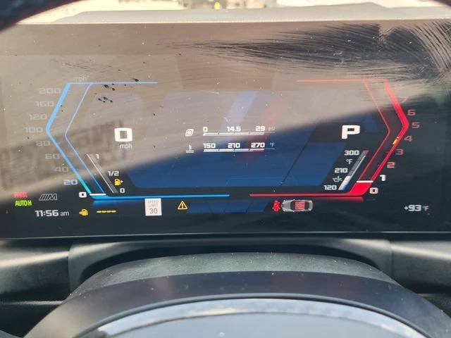 2024 BMW G87 M2 - Image 15 of 31