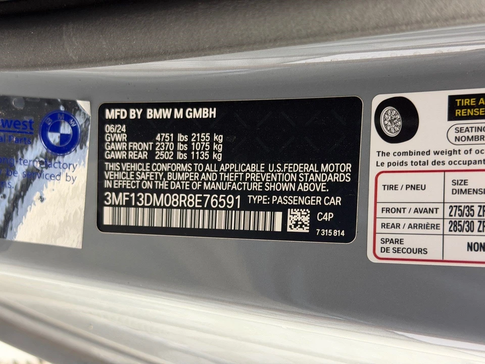 2024 BMW G87 M2 - Image 23 of 31