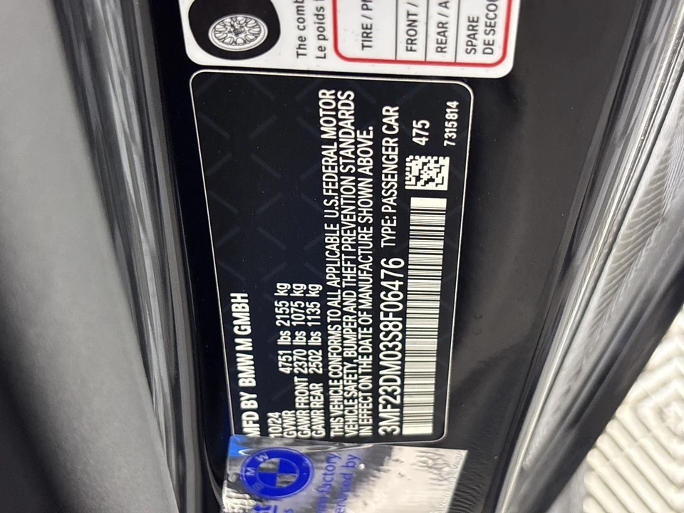 2025 BMW G87 M2 - Image 25 of 30