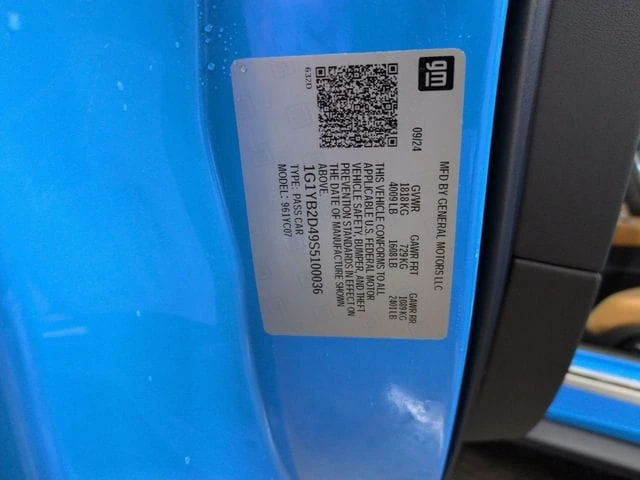 2025 Chevrolet Corvette C8 - Image 21 of 21