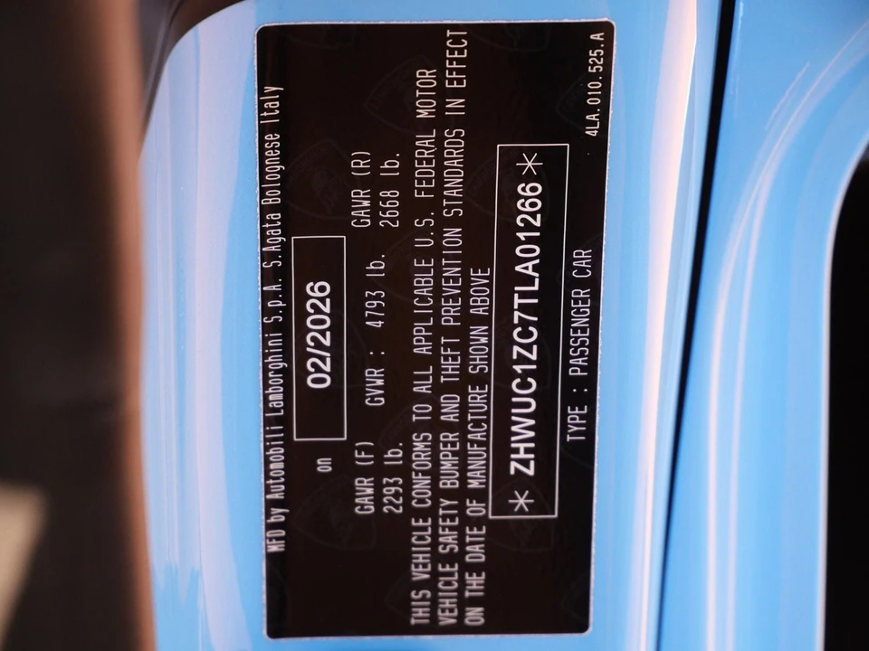 2026 Lamborghini Temerario - Image 23 of 23