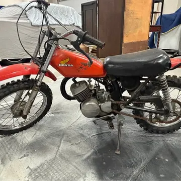 Honda 50 Mini Trail
