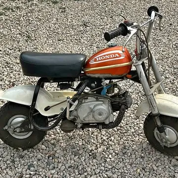 Honda Z50A Mini Bike