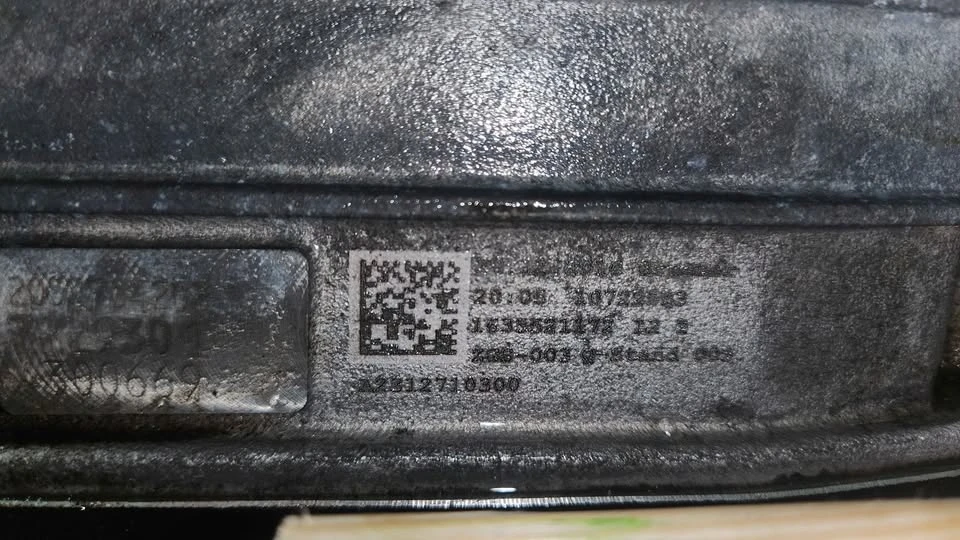 2017 Parts & Memorabilia Gearboxes - Image 8 of 10