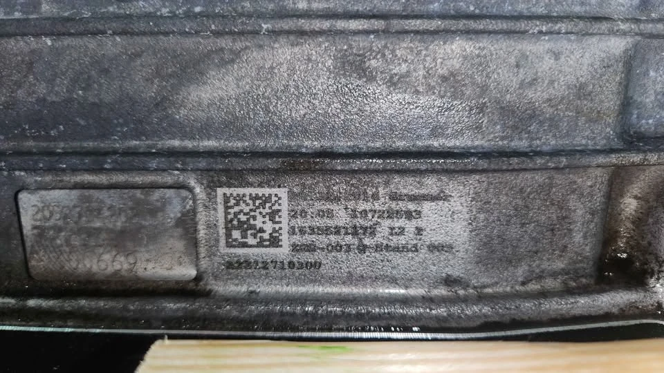 2017 Parts & Memorabilia Gearboxes - Image 7 of 10