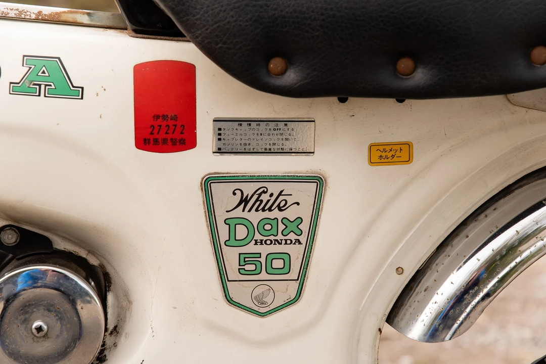 1975 Honda ST90 - Image 11 of 12
