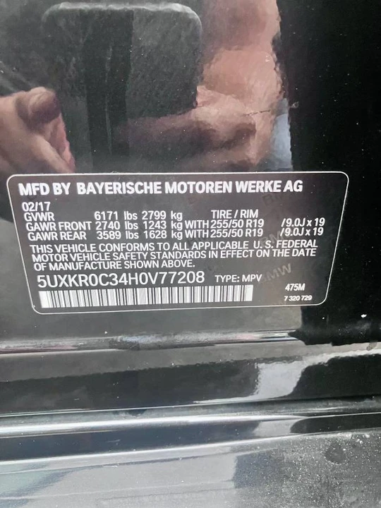 2017 BMW F15 X5 - Image 17 of 24