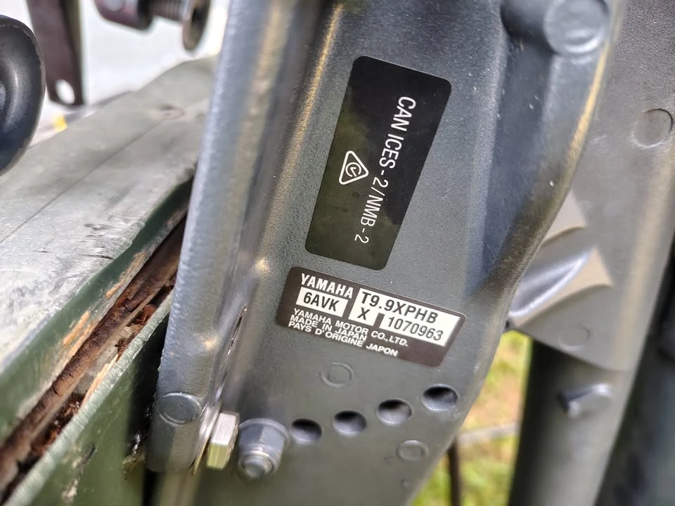 2020 Yamaha - Image 10 of 10