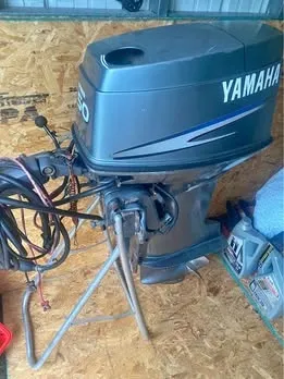 Yamaha 50 Tiller