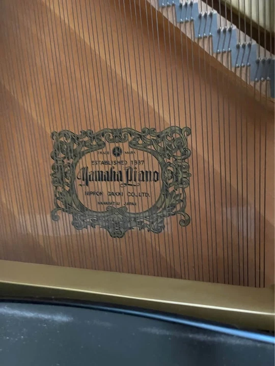 Yamaha - Image 2 of 4