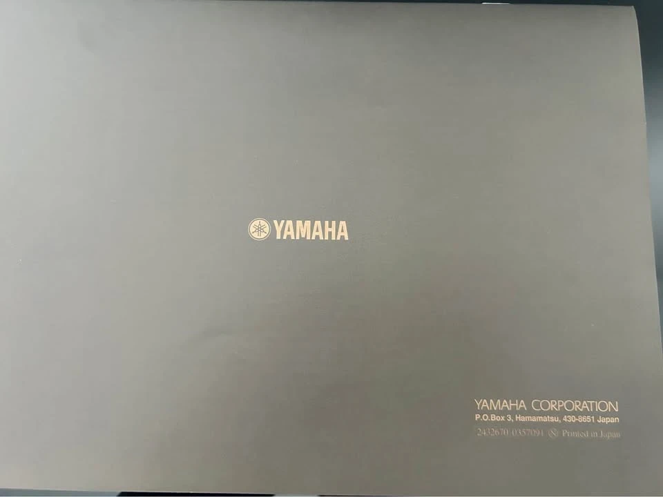 Yamaha - Image 5 of 6