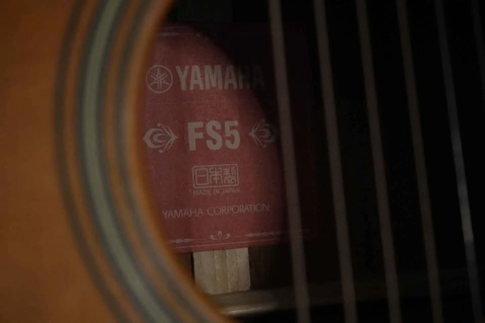Yamaha - Image 2 of 2