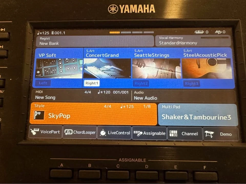 Yamaha - Image 3 of 7