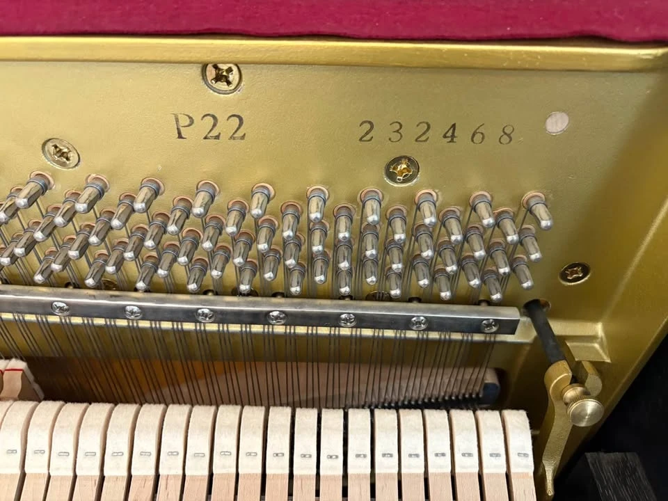 Yamaha - Image 7 of 9