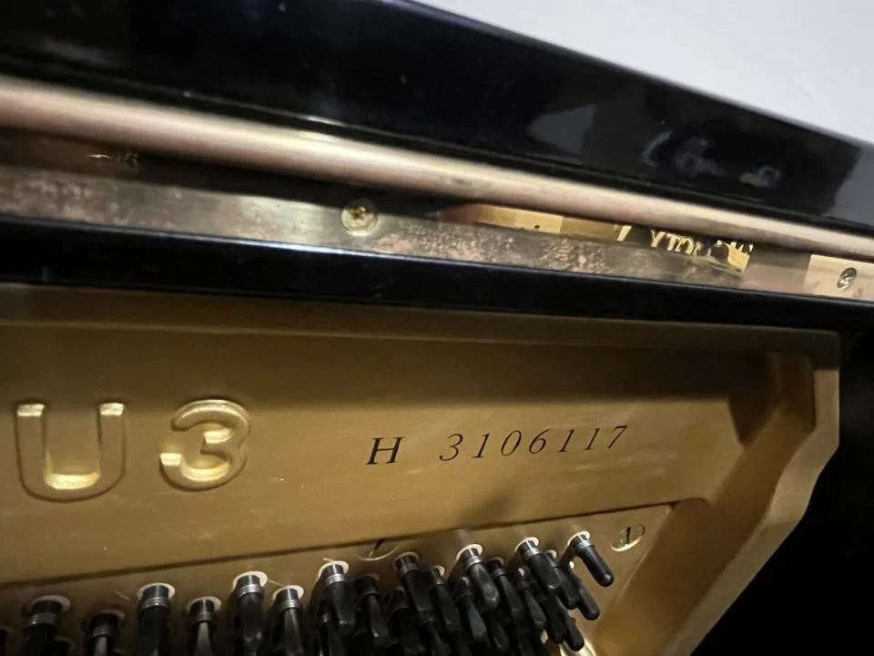 1980 Yamaha - Image 6 of 10