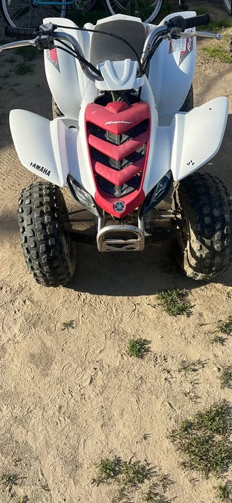 Yamaha ATV - Image 2 of 2