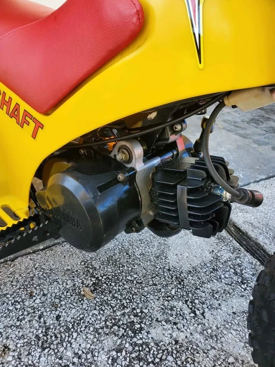 Yamaha ATV - Image 5 of 7